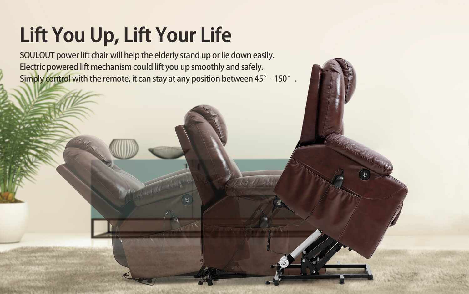 SOULOUT_LIFT_RECLINER_CHAIRS
